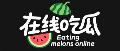 亚洲欧美日韩在线