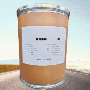 国产青霉素品牌介绍视频,守护健康，品质卓越的国产之光