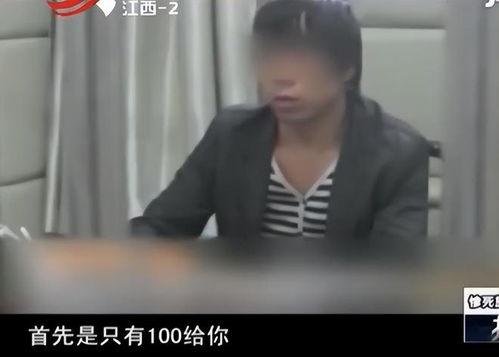 小伙子国产嫖娼视频直播,国产嫖娼视频事件引发的深思