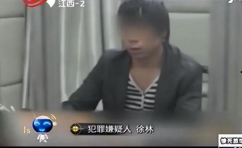 小伙子国产嫖娼视频直播,国产嫖娼视频事件引发的深思