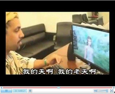 国产网友我要在线视频,国产网友“我要在线视频”带你领略网络新风尚