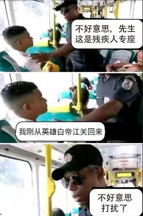 国产网友我要在线视频,国产网友“我要在线视频”带你领略网络新风尚