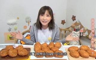 国产面包王最新视频,传统工艺与现代创新的完美融合