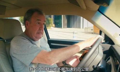 国产车里下药视频,揭秘车内不为人知的危险