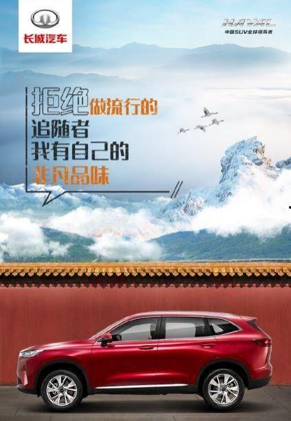 国产车学校演讲视频,校园演讲视频揭秘创新与未来