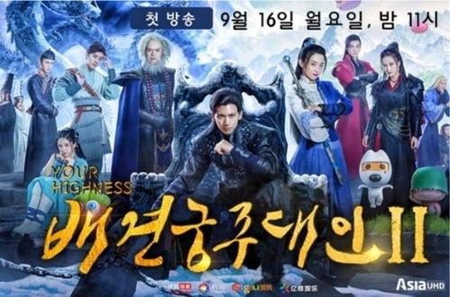 妖精视频国产精品www,奇幻世界中的激情演绎