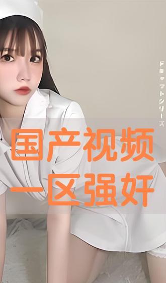 国产强迫在线视频,揭秘网络沉迷背后的隐忧