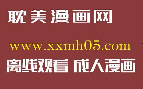 国产青榴视频在线观着