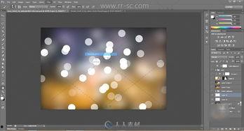 国产三p视频背景虚化版