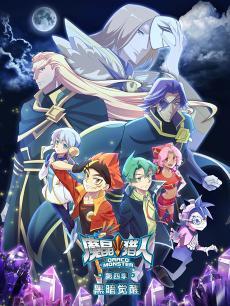 国产动漫儿童视频,国产动漫儿童视频精彩盘点