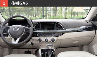 国产车出色视频