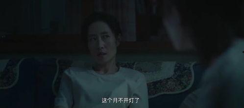 国产剧离谱爆笑视频大全,离谱爆笑视频大盘点