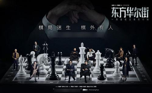 大陆国产啪啪视频,揭秘大陆私密生活片段