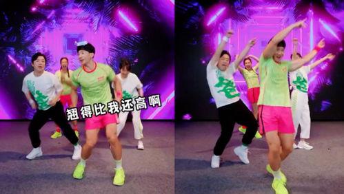 国产抓马综艺视频大全,笑料百出！国产抓马综艺大盘点