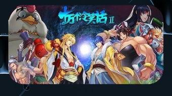 国产动画进化合集视频,从经典到创新，一部视觉盛宴的历程