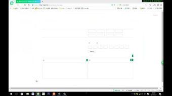 国产伦理ac2017久久视频