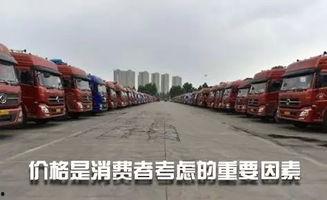 国产卡车操作视频,视频教程深度解读