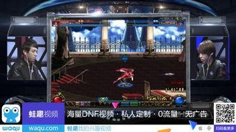 解说国产动作游戏视频,热血激战，畅享国风盛宴