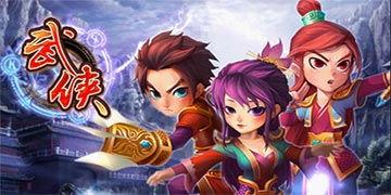 国产武侠诛仙游戏视频,探寻东方仙侠世界的奇幻之旅