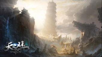 国产武侠诛仙游戏视频,探寻东方仙侠世界的奇幻之旅