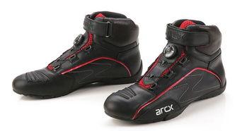 国产骑行靴骑行视频大全