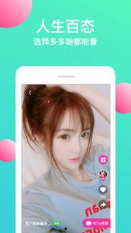 黄瓜视频国产日韩下载,国产日韩热门内容一键下载，尽享视听盛宴