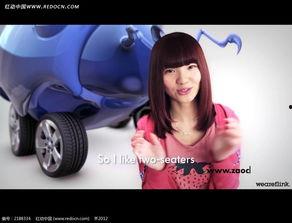 美女汽车视频动画片国产,美女与汽车的梦幻之旅