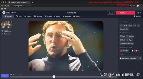 国产一级视频在线视大全,海量精选，一网打尽视听盛宴