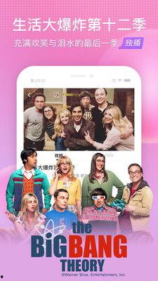 国产精选公开在线视频,光影交织，情感共鸣