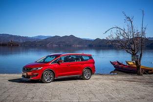 国产mpv碰撞视频大全,安全性能大揭秘