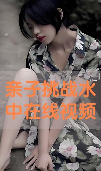 老妇女a免费视频国产