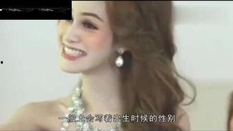 2018国产ts人妖视频下载,揭秘网络热门内容背后的故事