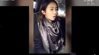 国产钻跨坐脸视频,揭秘时尚潮流新玩法