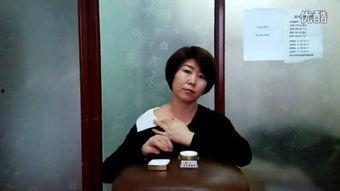 国产钻跨坐脸视频,揭秘时尚潮流新玩法