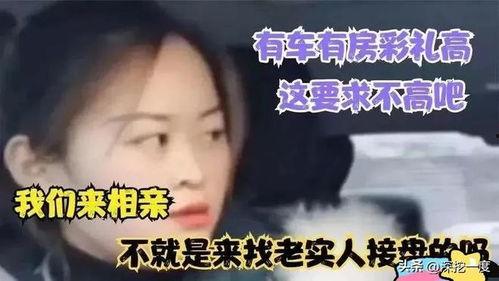 国产秦先生恋爱视频播放