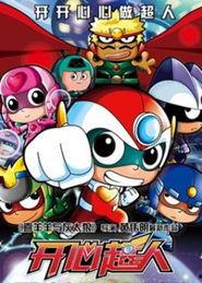 所有动画片视频推荐国产,盘点那些令人难忘的国漫佳作