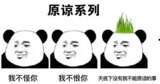 萌白在线视频国产,国产动漫的青春风采