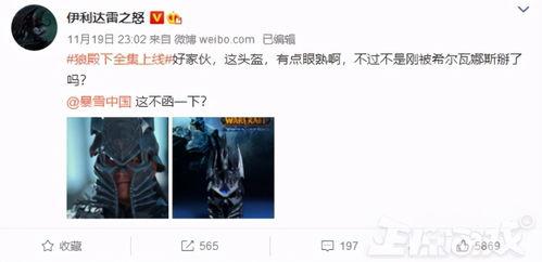 国产高清后入视频