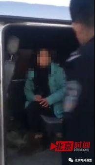 国产老外车震视频在线,一场跨国激情的私密瞬间