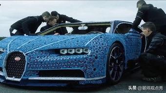 国产布加迪改装积木视频