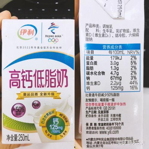 国产地方牛奶测评视频大全,品质与口感的双重体验