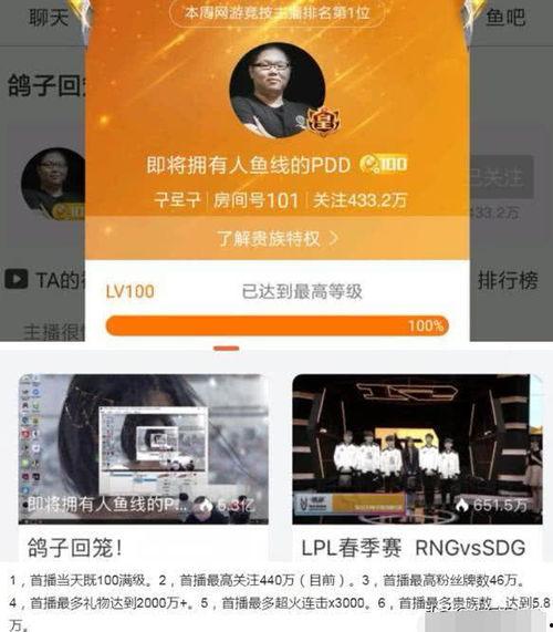 国产 莞式服务视频链接