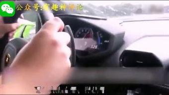 富二代视频 国产精选,国产精选视频带你领略奢华生活