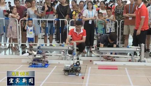 国产机器人比赛视频