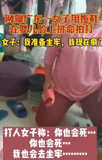 国产拖鞋女生视频,时尚与舒适的完美融合