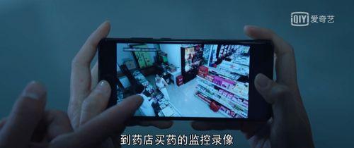 国产精品自在拍视频8