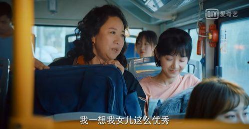 国产乱陪读伦视频,揭秘校园陪读乱象背后的真相