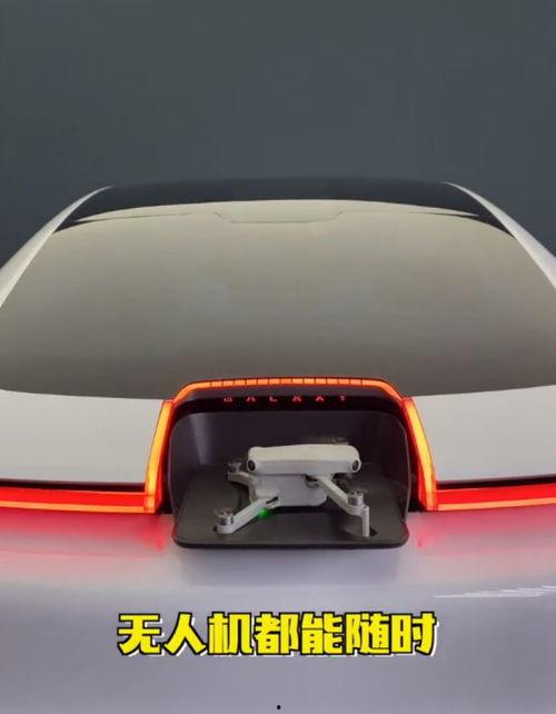 国产电车酷炫视频,科技与时尚的完美融合