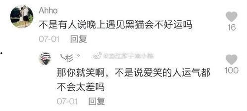 国产区女友露脸视频,真实身份引发热议