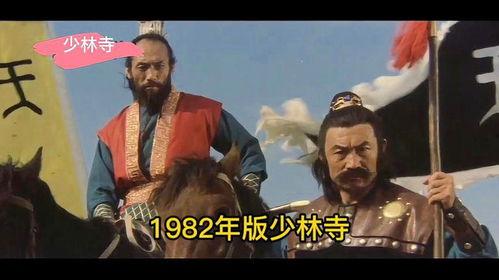 国产武侠武术视频大全集,国产武侠武术视频大全集精华盘点